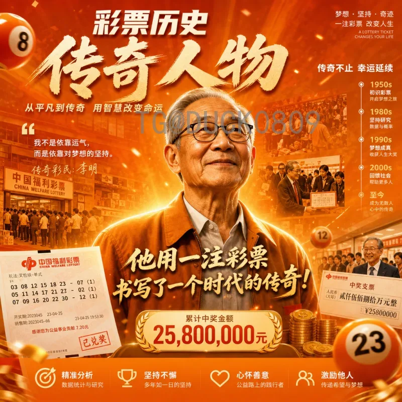 世界杯小组赛实时比分实时更新：观赛必备指南