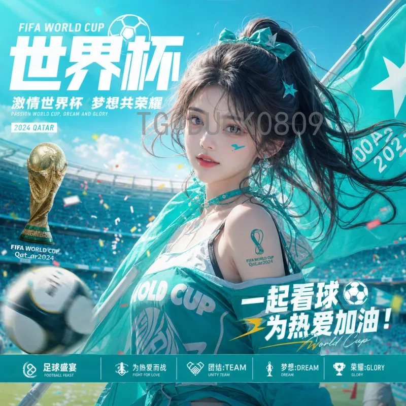 世界杯足球赛阵容导航：解析每队关键球员与战术布局